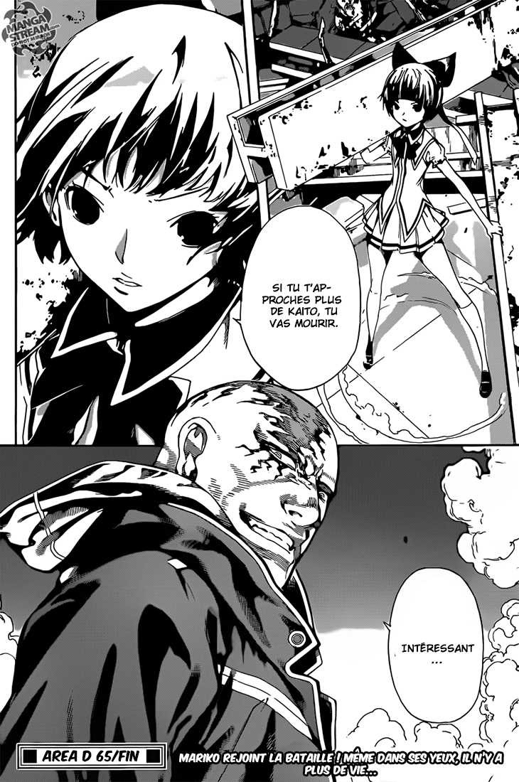 Read Area D FR Manga Online