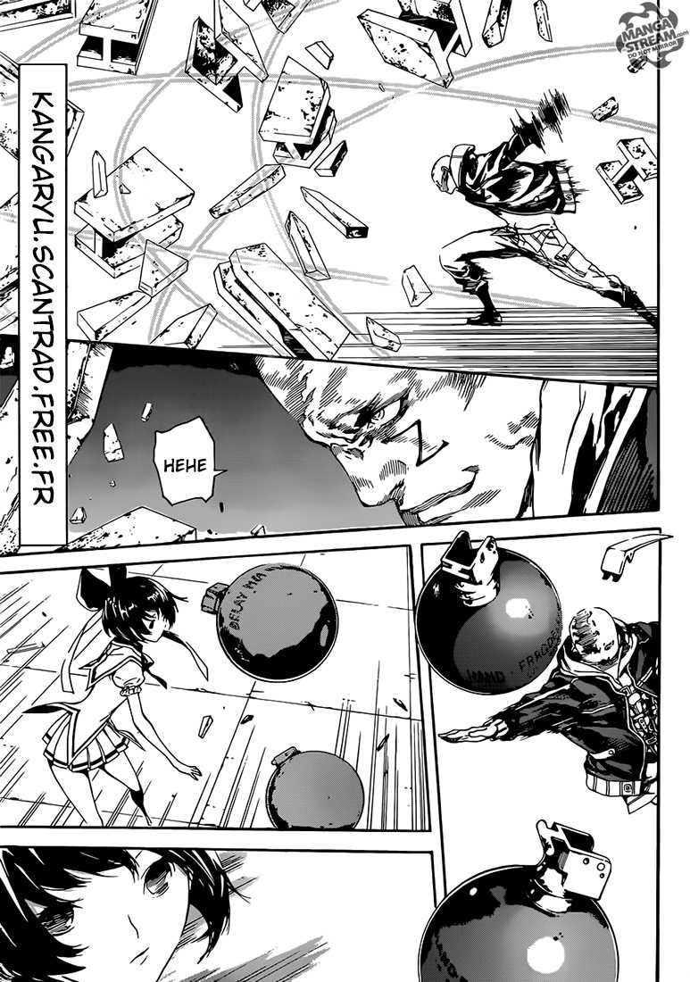 Read Area D FR Manga Online