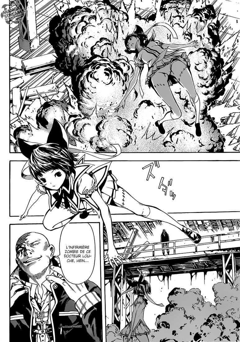 Read Area D FR Manga Online
