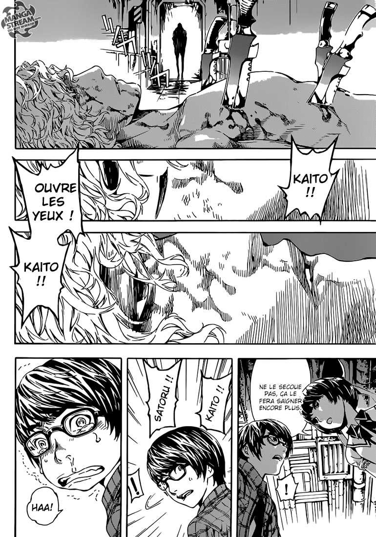 Read Area D FR Manga Online