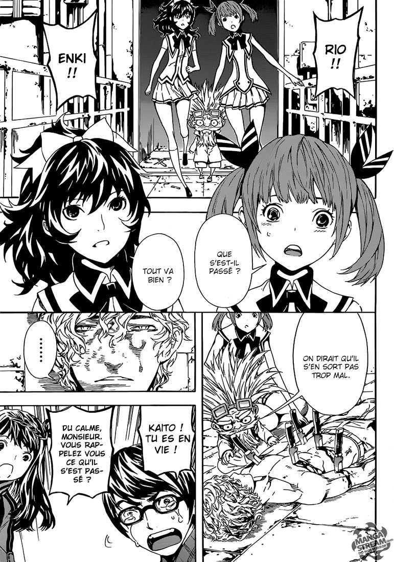 Read Area D FR Manga Online
