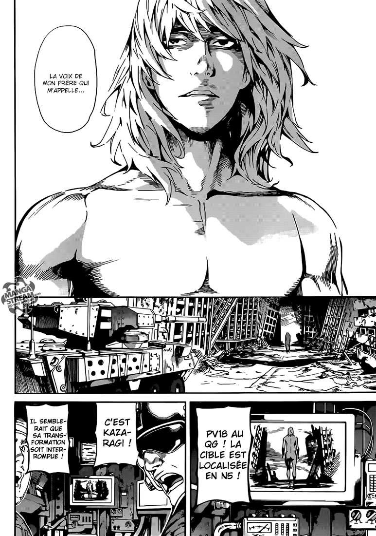 Read Area D FR Manga Online