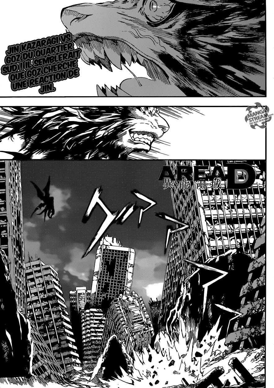 Read Area D FR Manga Online