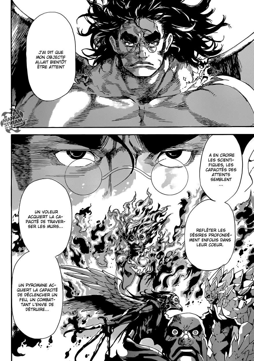 Read Area D FR Manga Online
