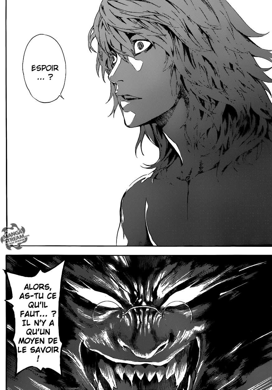 Read Area D FR Manga Online