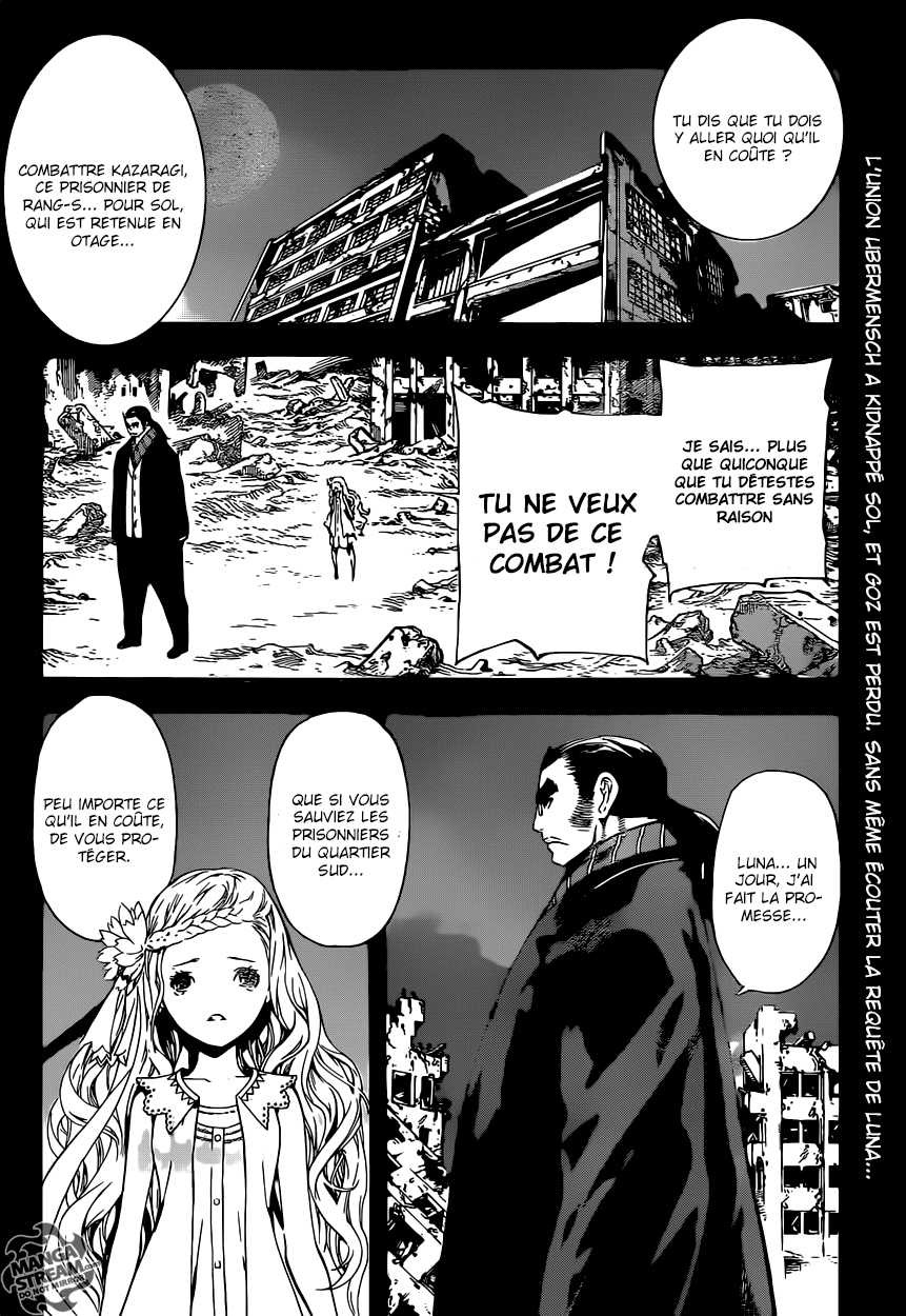 Read Area D FR Manga Online