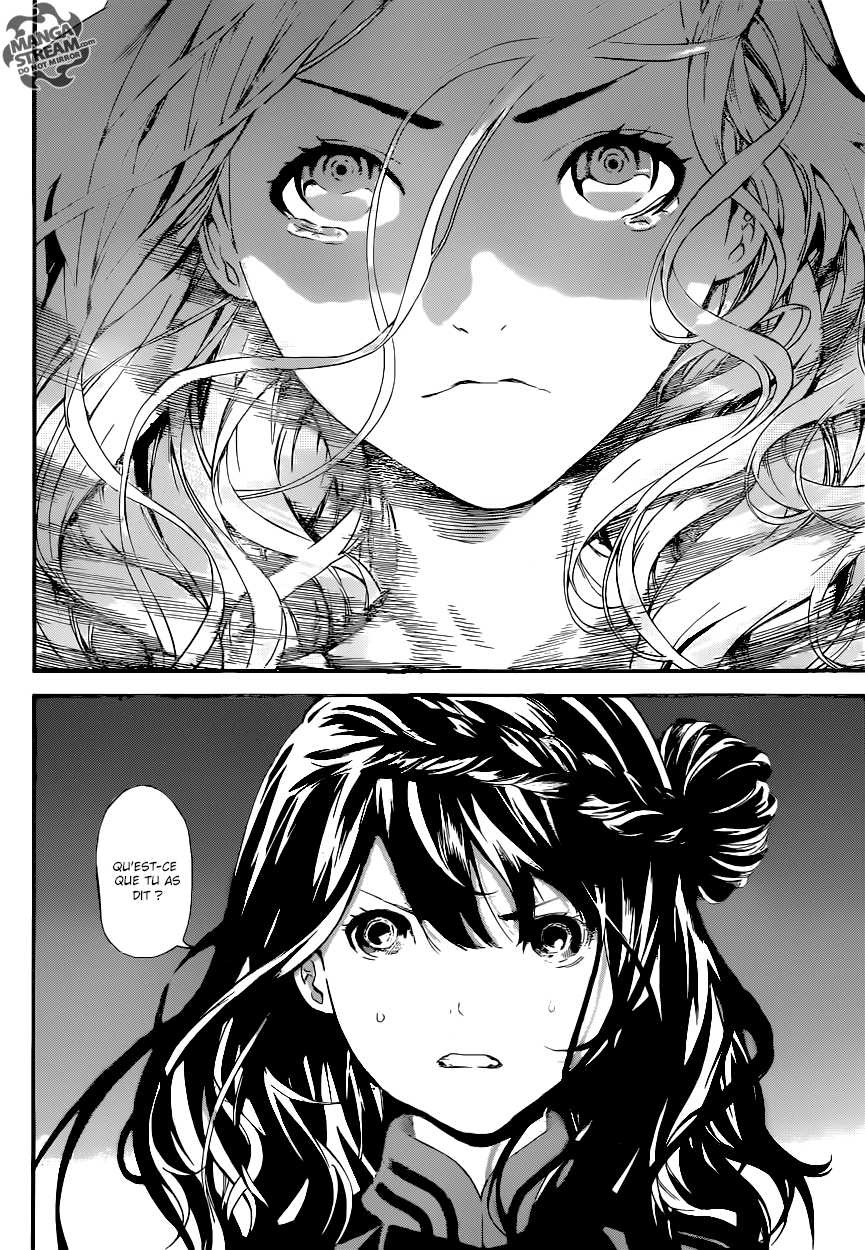 Read Area D FR Manga Online
