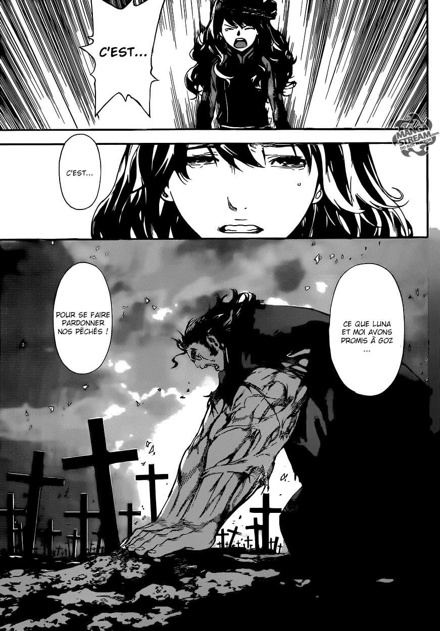 Read Area D FR Manga Online