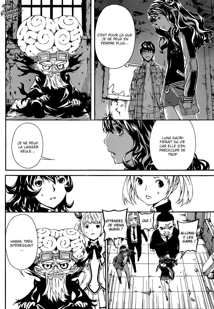 Read Area D FR Manga Online