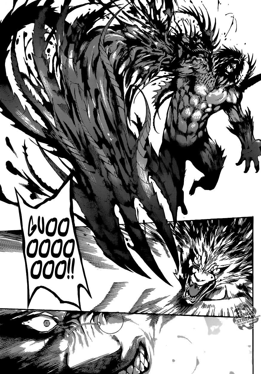 Read Area D FR Manga Online