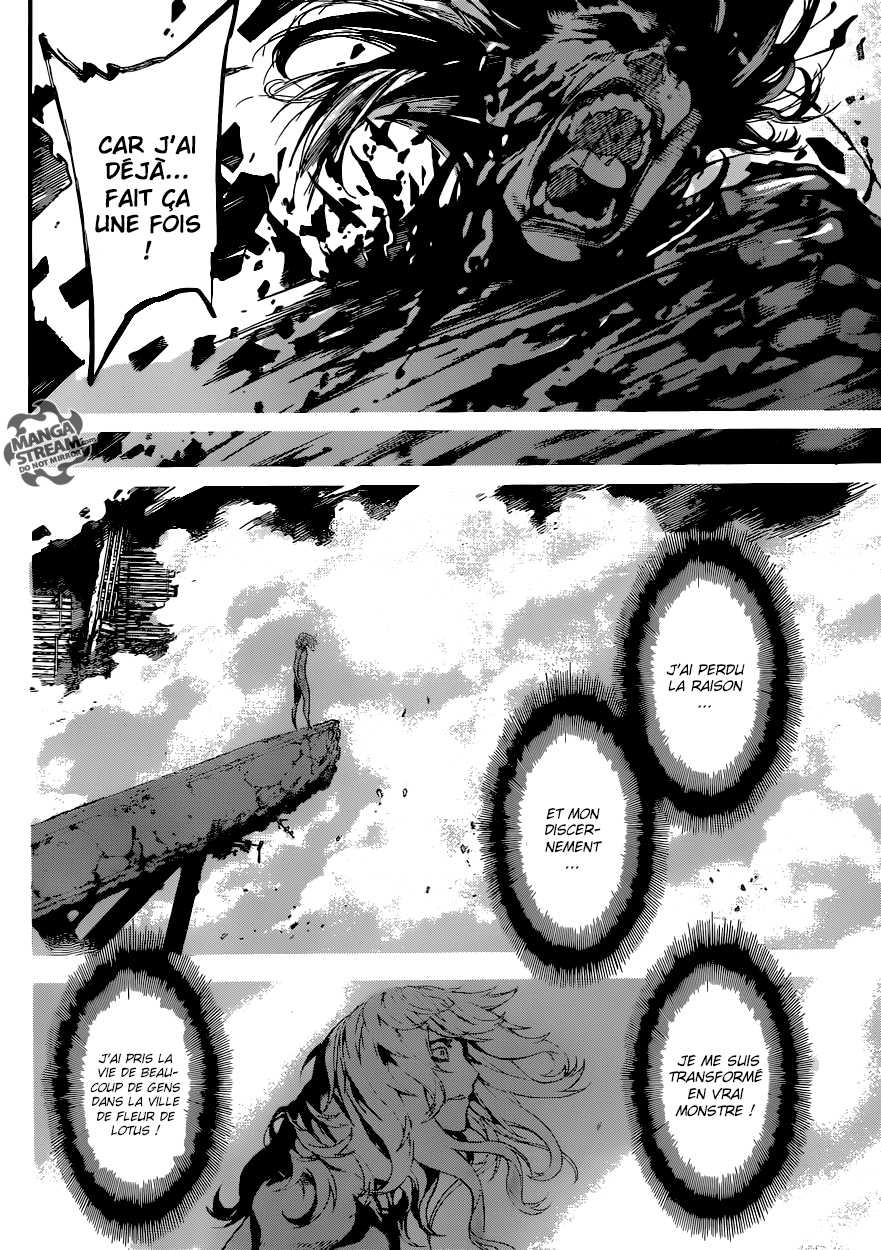 Read Area D FR Manga Online