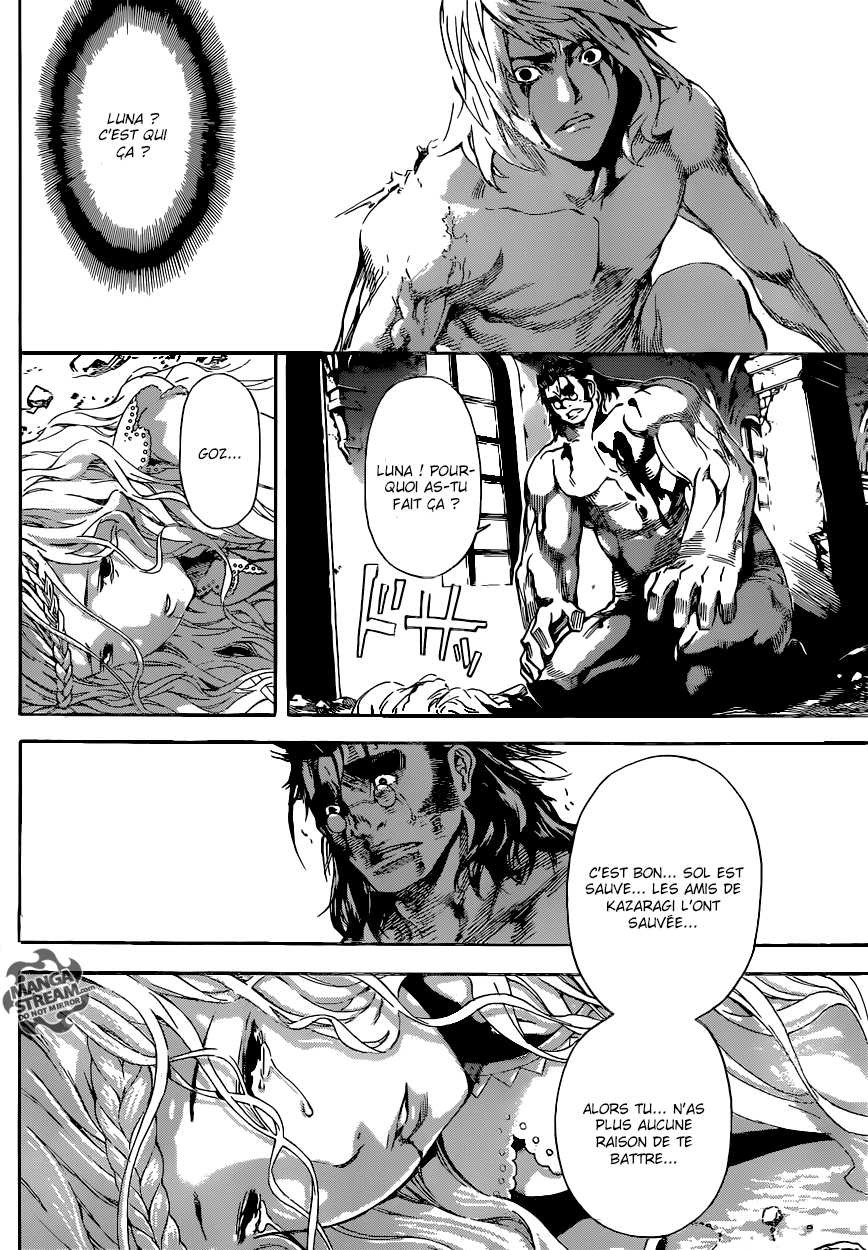 Read Area D FR Manga Online