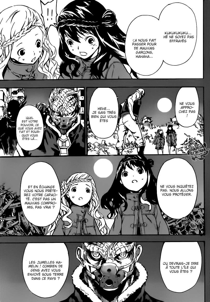 Read Area D FR Manga Online