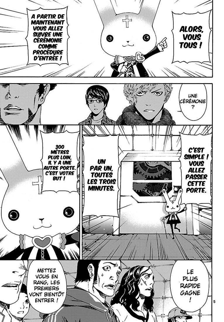 Read Area D FR Manga Online