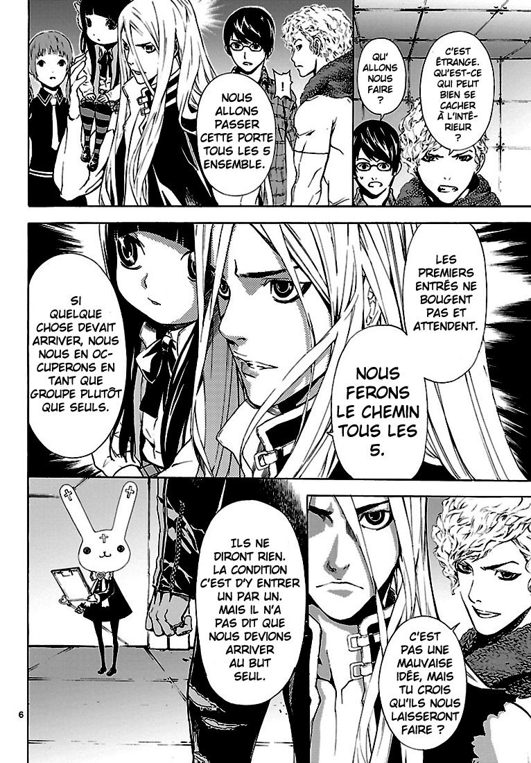 Read Area D FR Manga Online