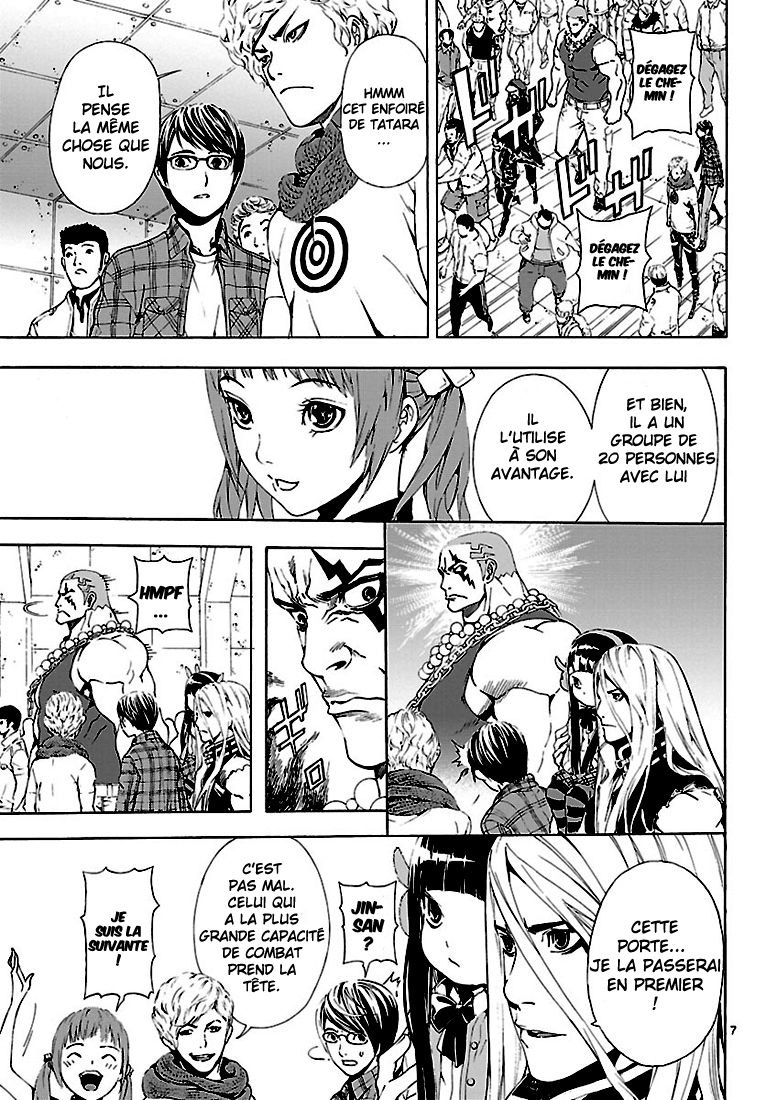 Read Area D FR Manga Online