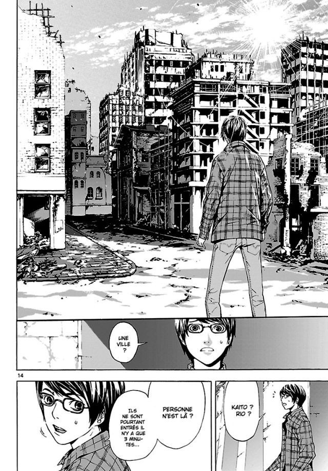 Read Area D FR Manga Online