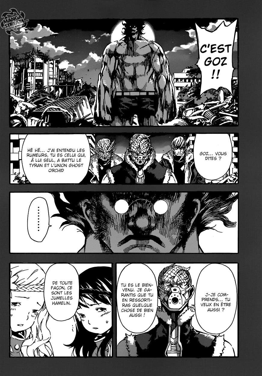 Read Area D FR Manga Online