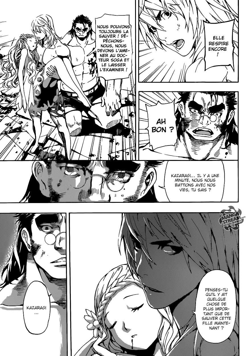 Read Area D FR Manga Online