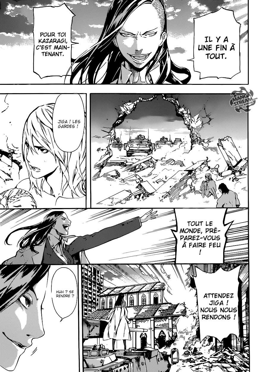Read Area D FR Manga Online