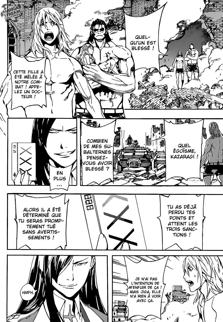 Read Area D FR Manga Online
