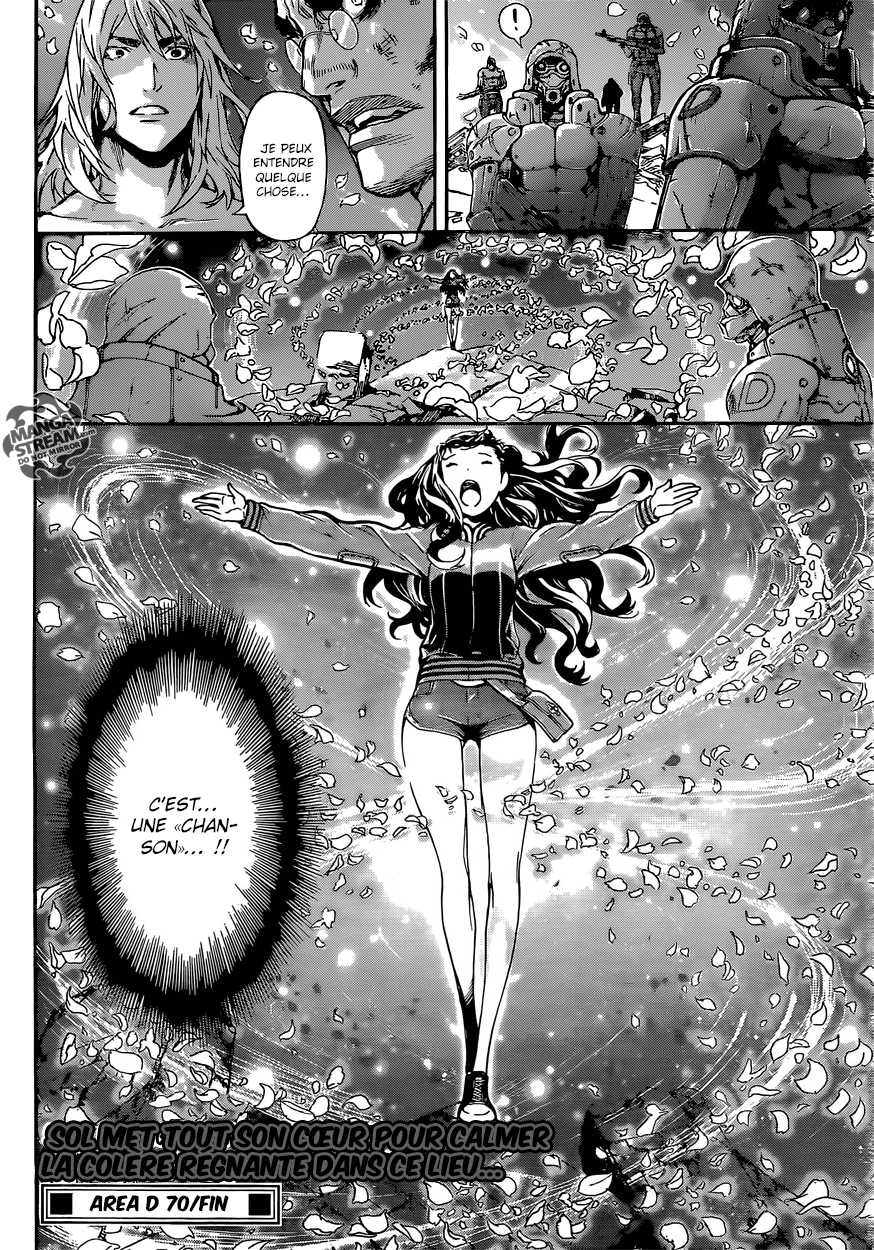 Read Area D FR Manga Online