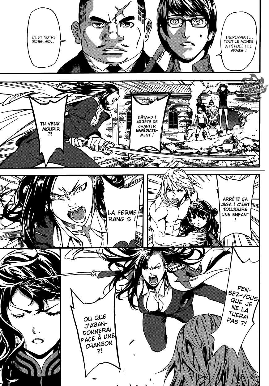 Read Area D FR Manga Online