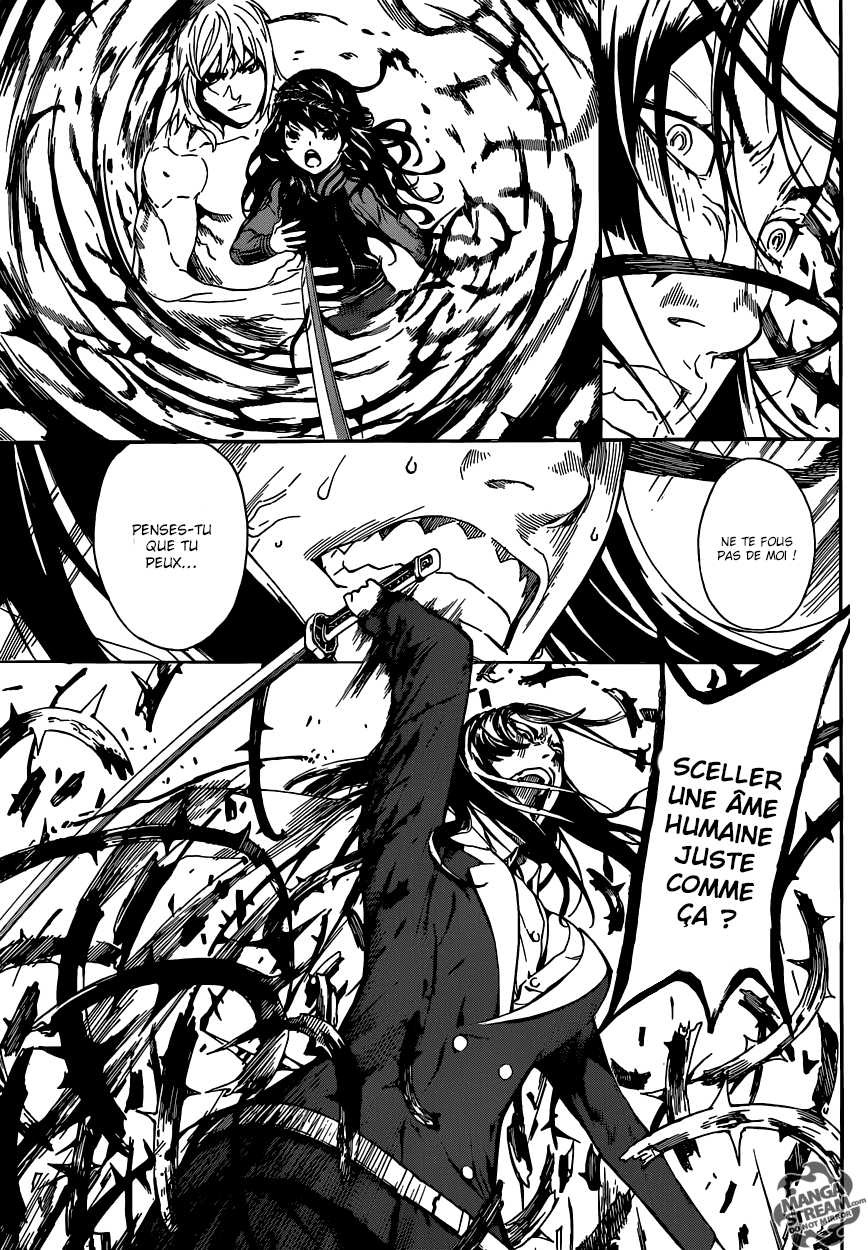 Read Area D FR Manga Online