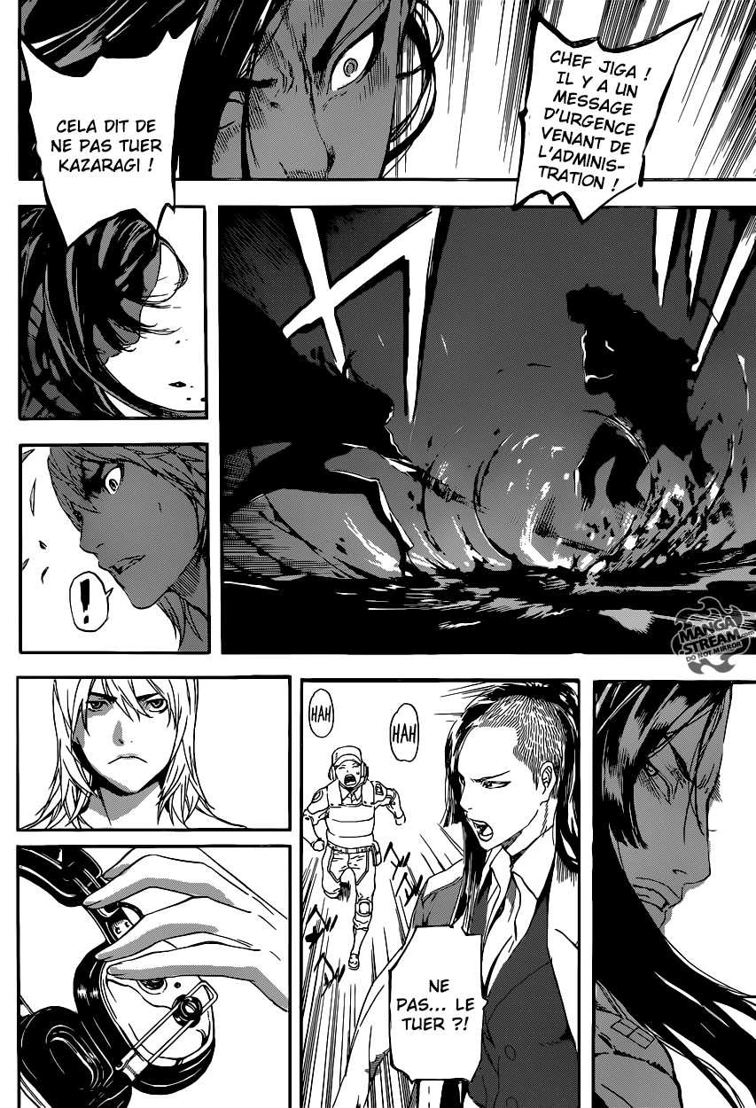 Read Area D FR Manga Online