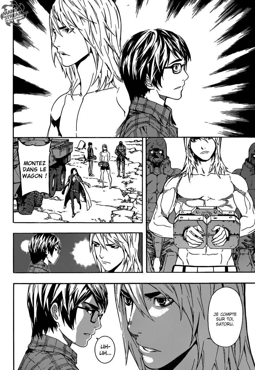 Read Area D FR Manga Online