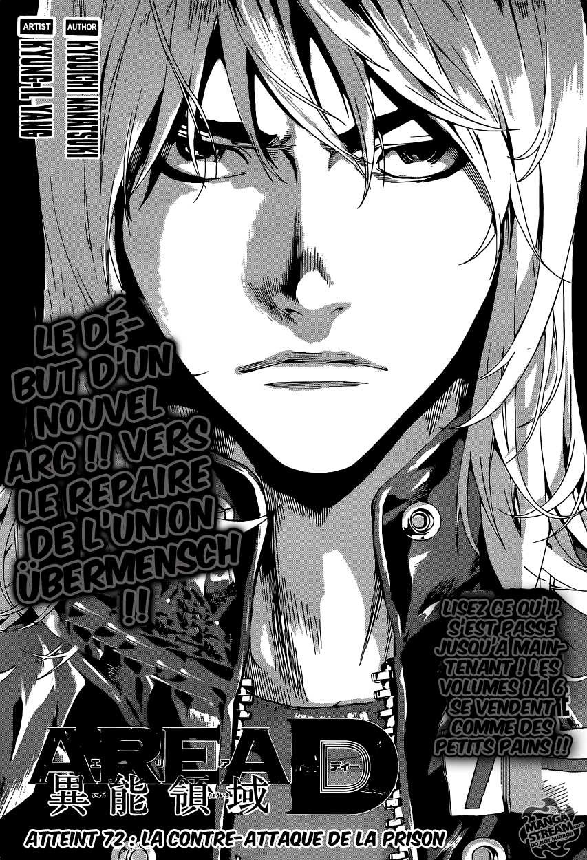 Read Area D FR Manga Online