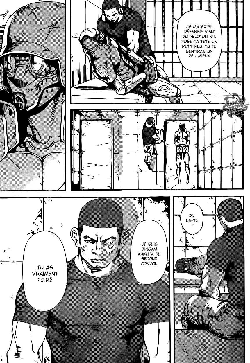Read Area D FR Manga Online