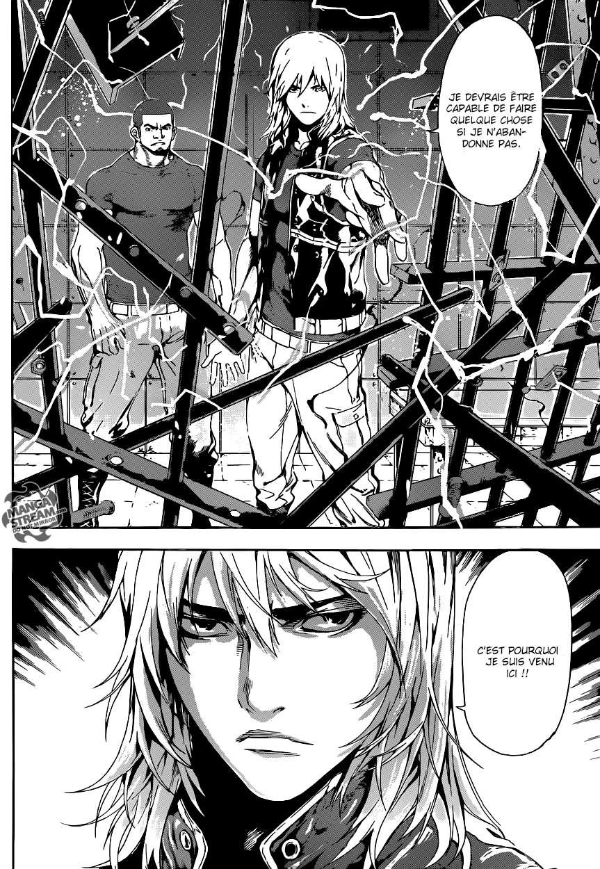 Read Area D FR Manga Online