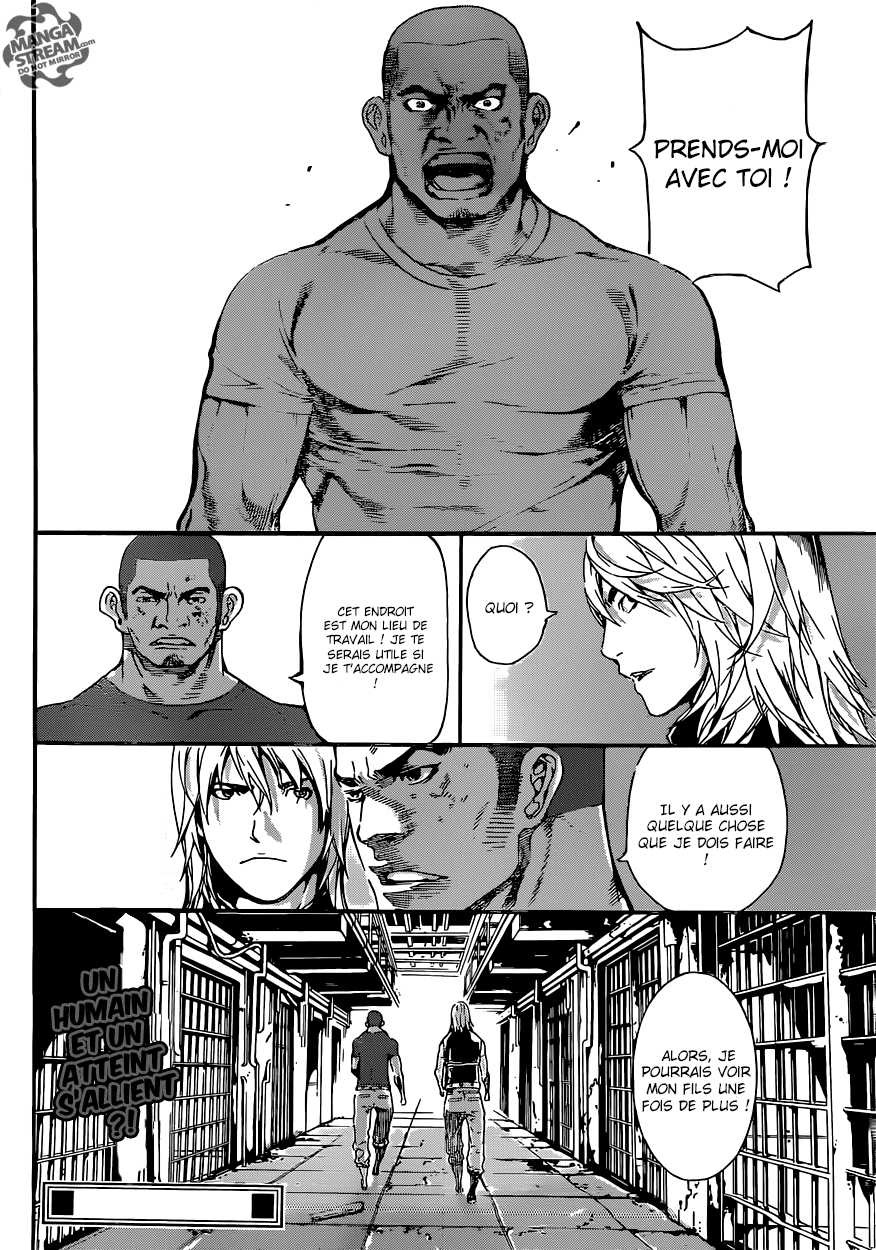 Read Area D FR Manga Online