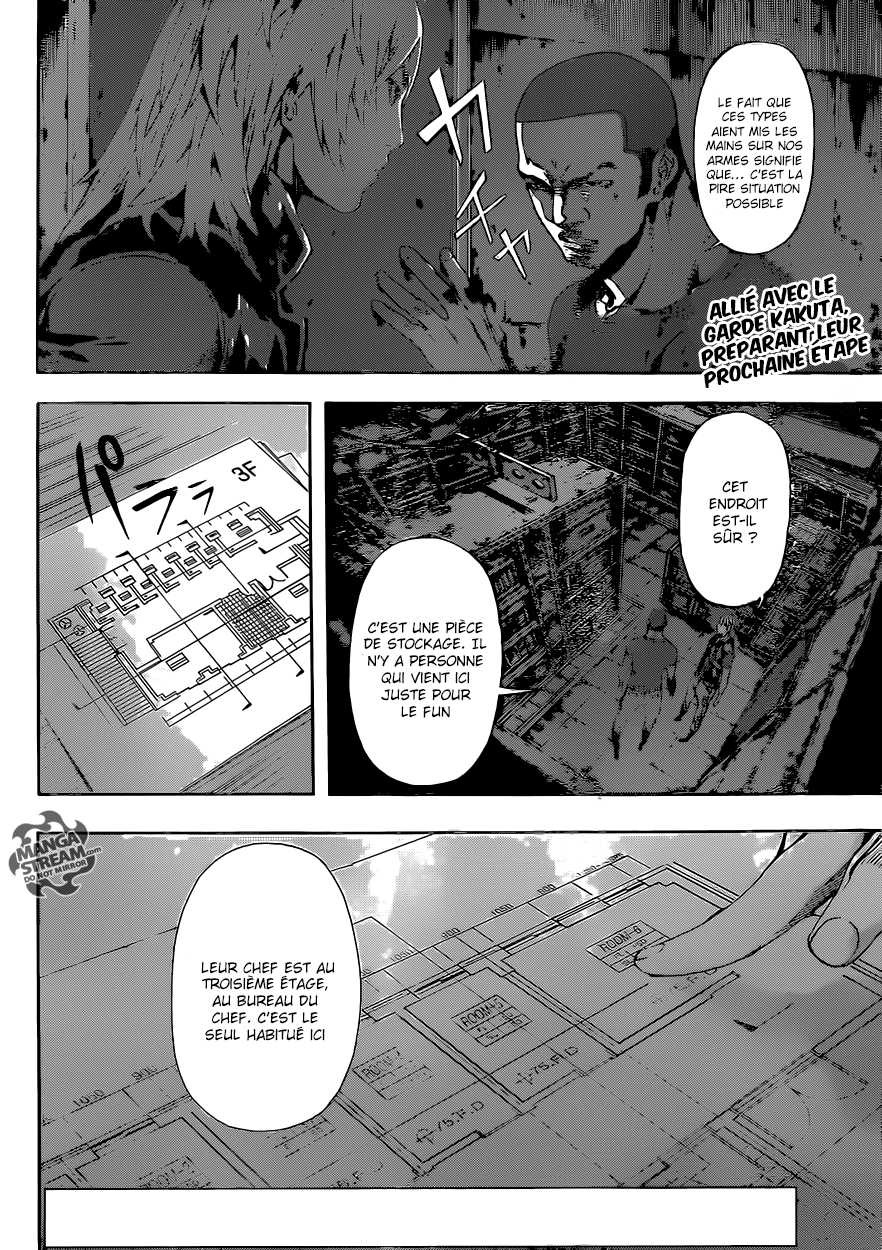 Read Area D FR Manga Online
