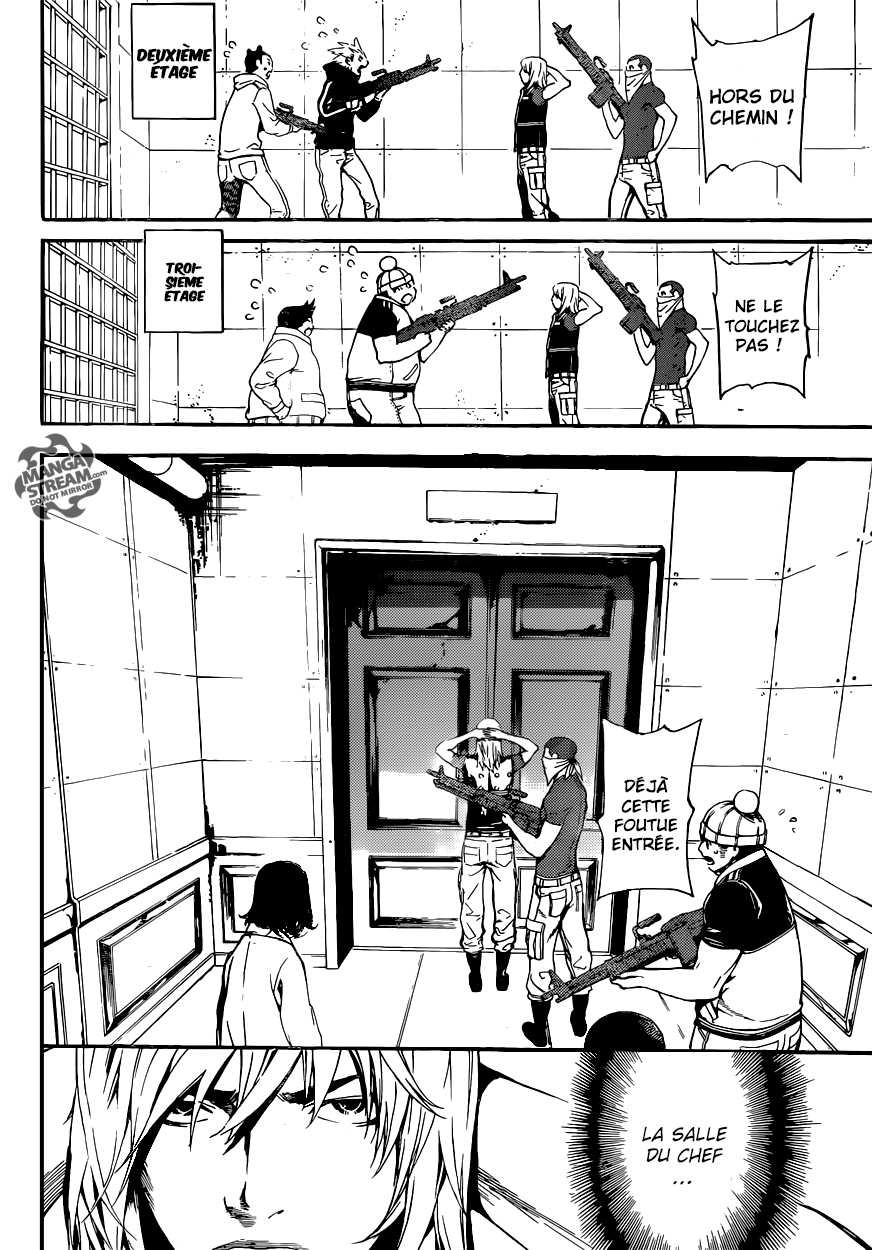 Read Area D FR Manga Online