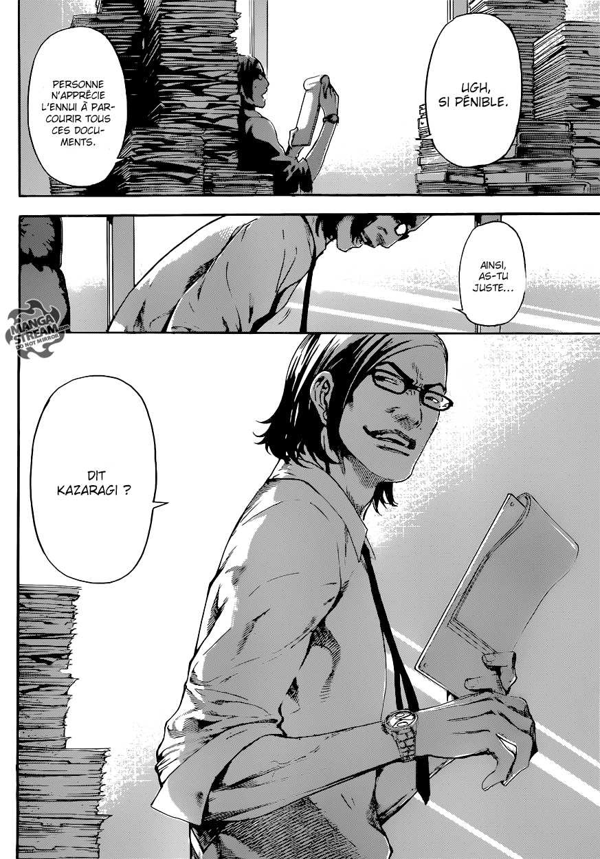 Read Area D FR Manga Online