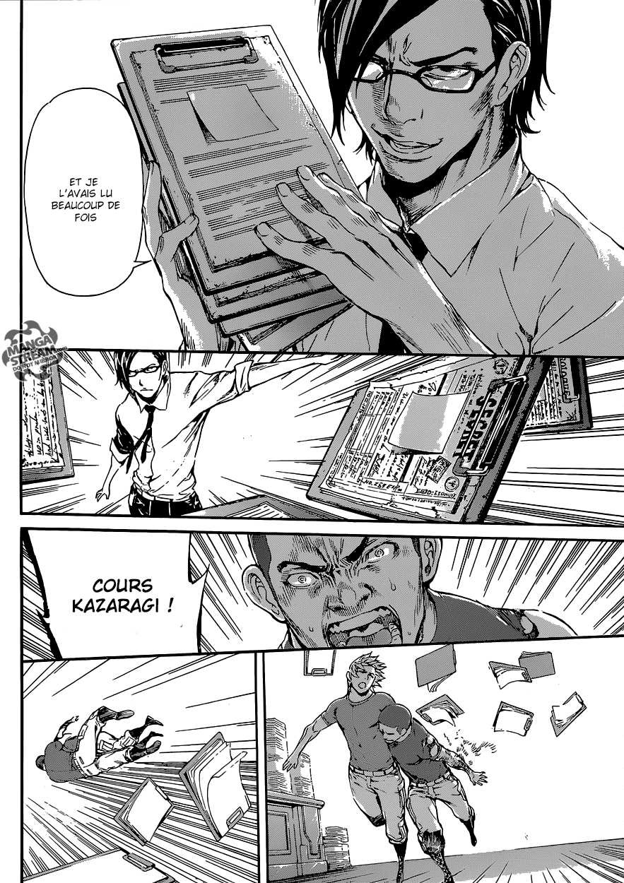 Read Area D FR Manga Online