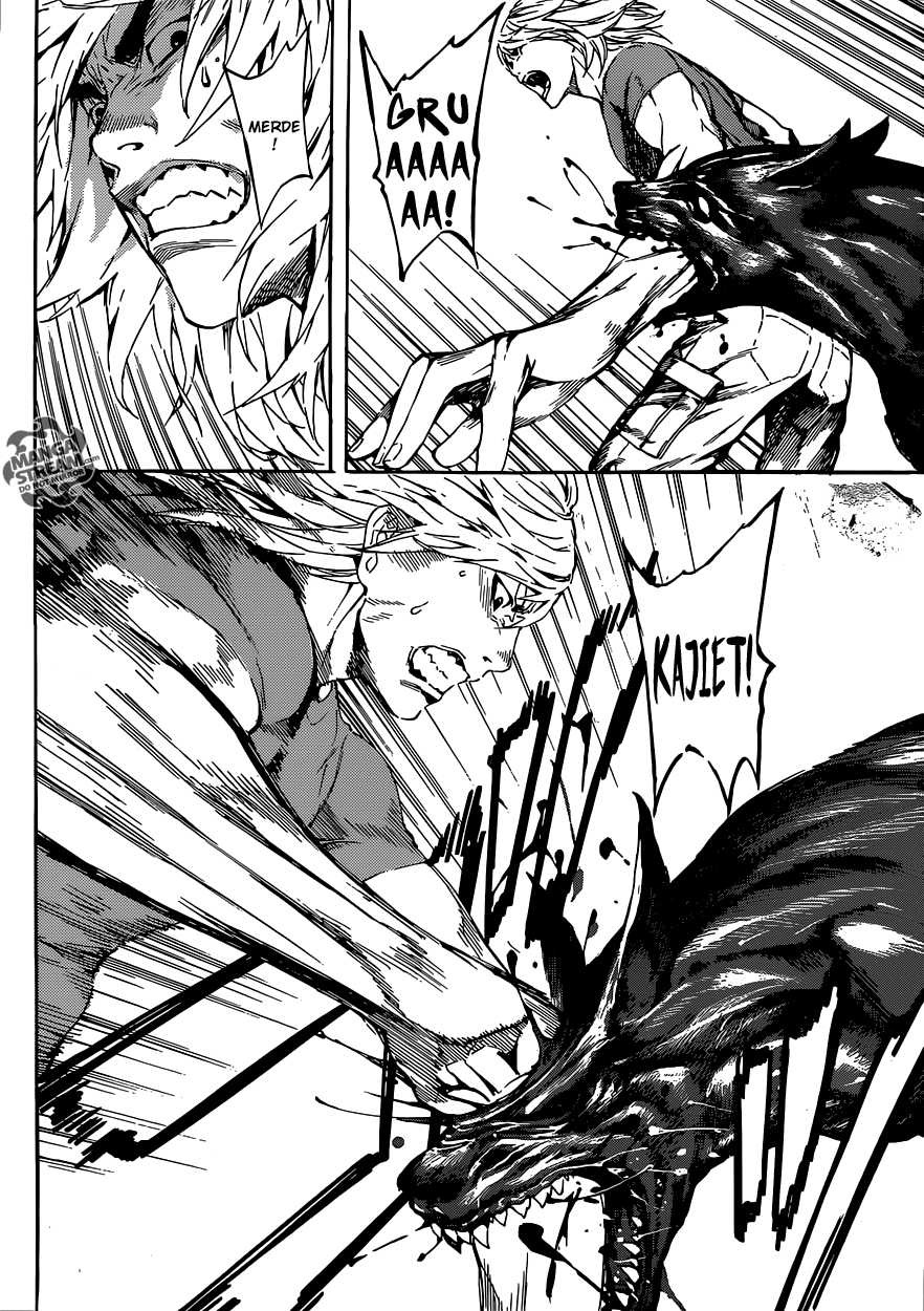 Read Area D FR Manga Online
