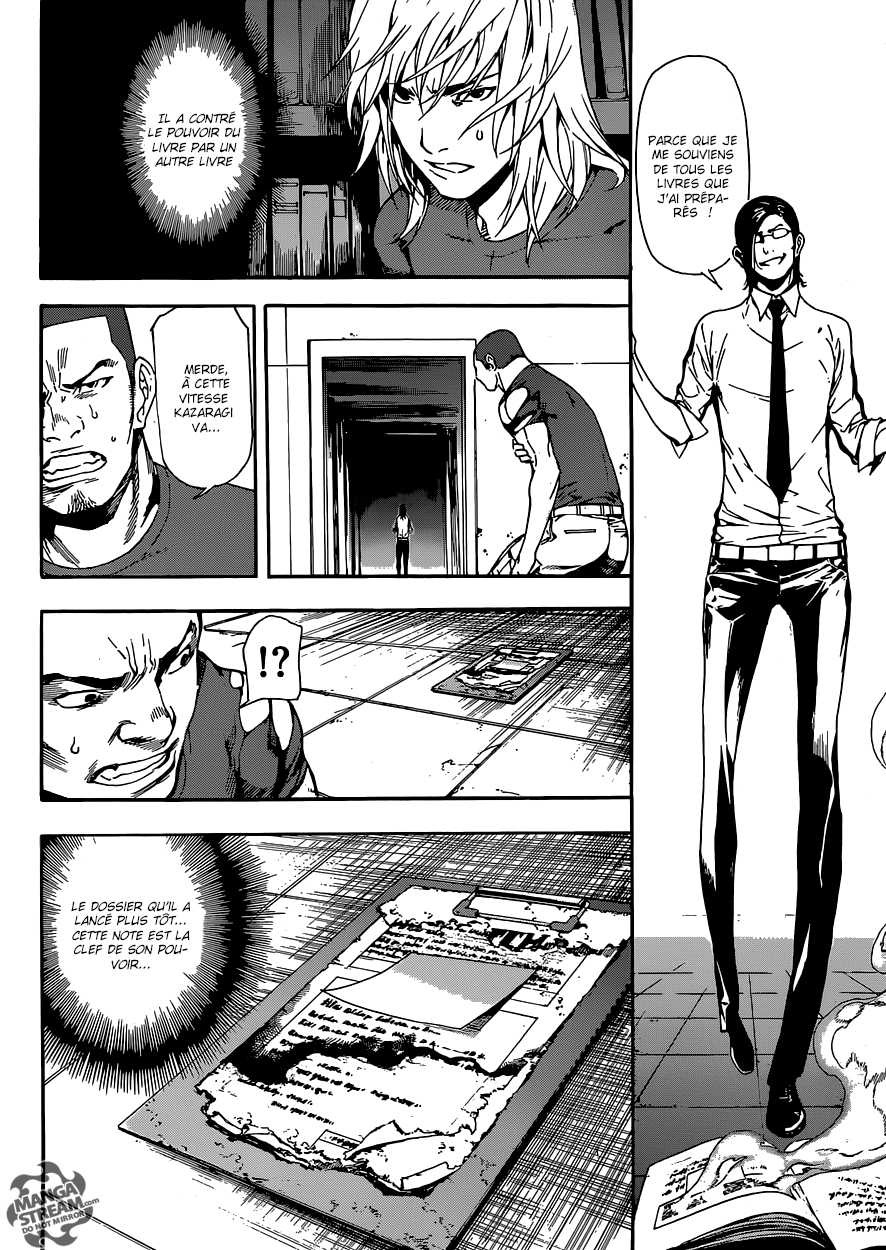 Read Area D FR Manga Online