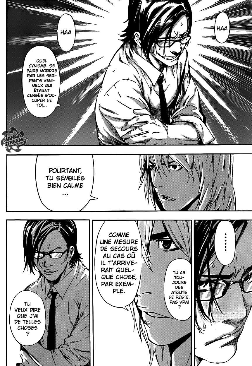 Read Area D FR Manga Online