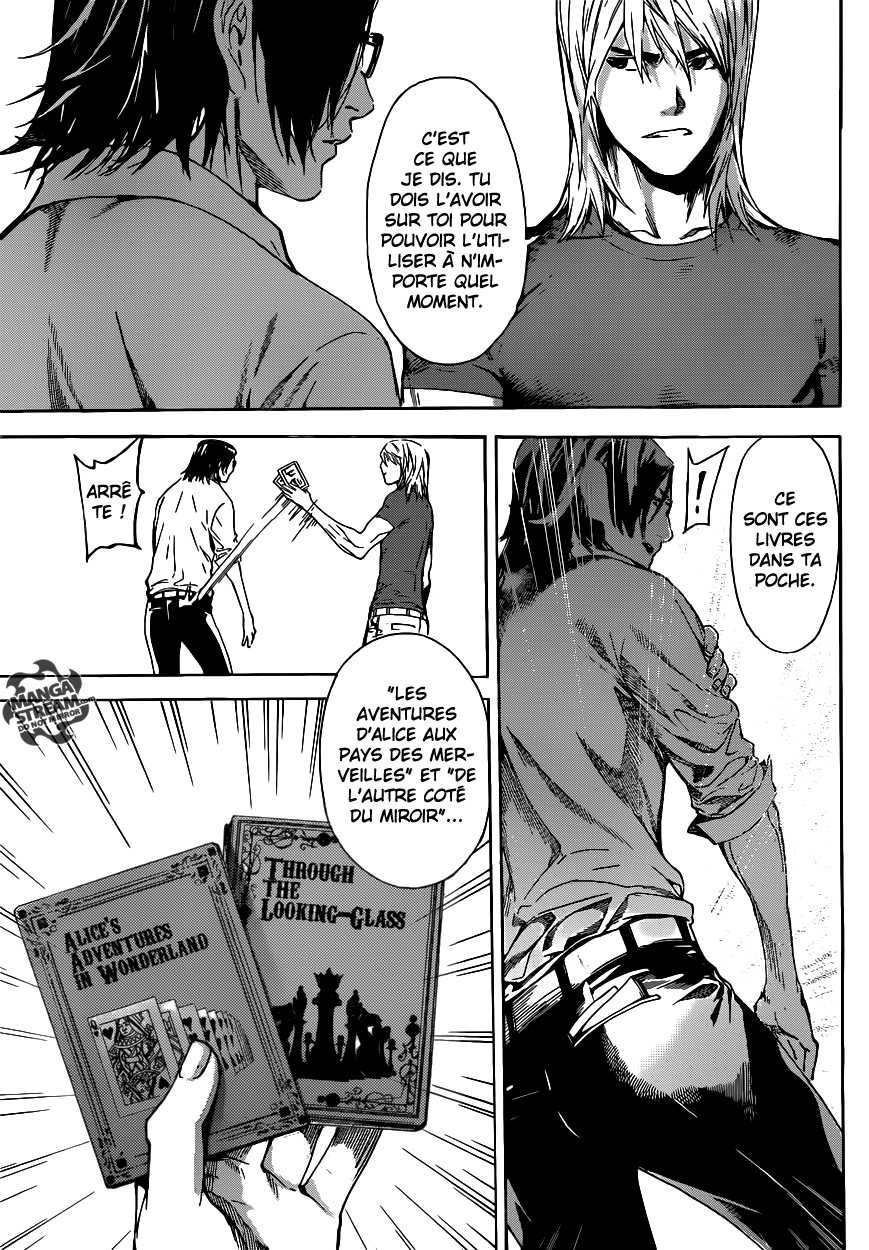 Read Area D FR Manga Online