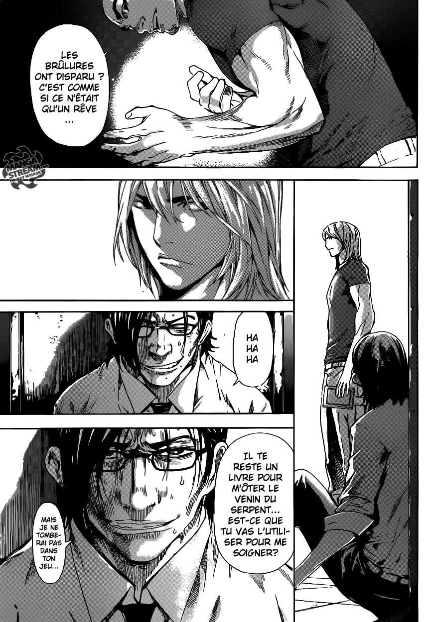 Read Area D FR Manga Online