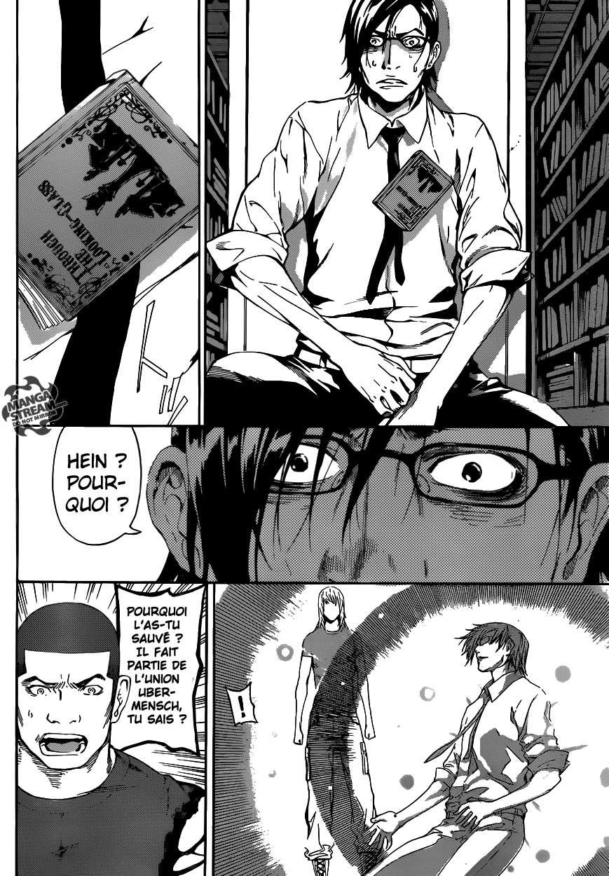 Read Area D FR Manga Online