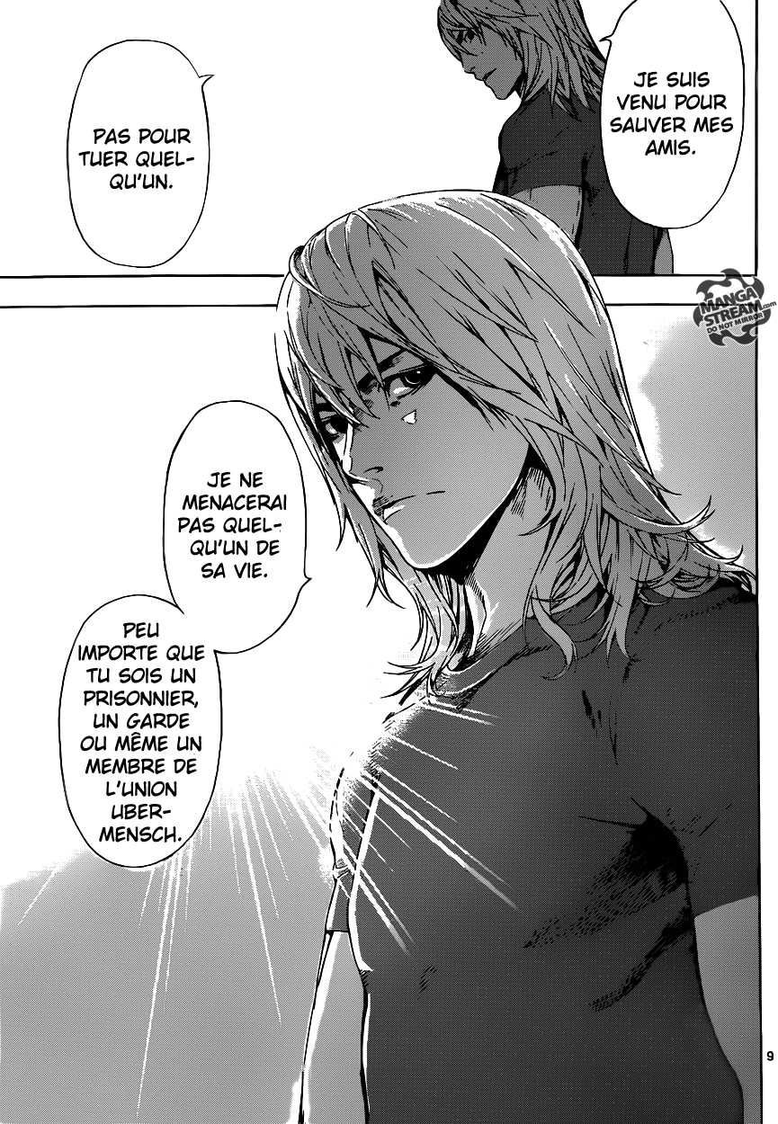 Read Area D FR Manga Online