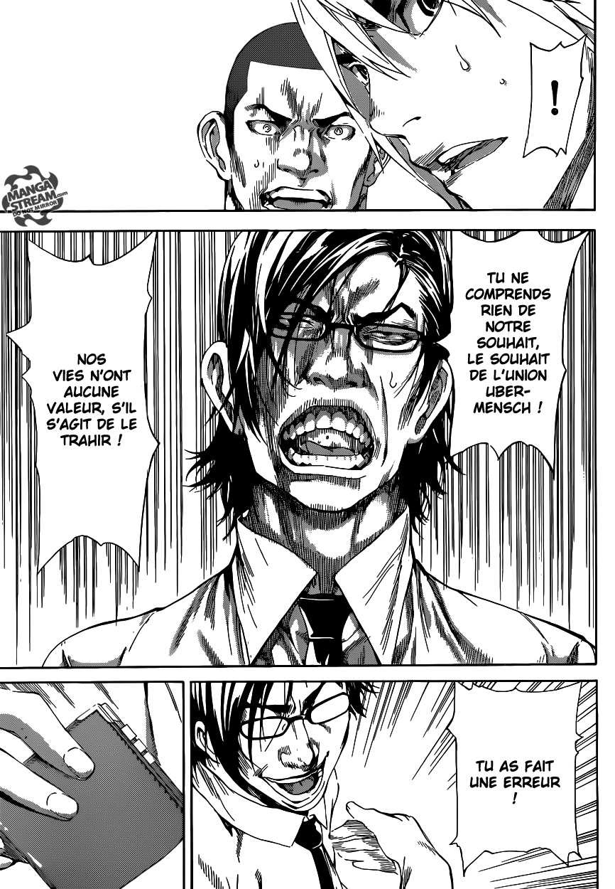 Read Area D FR Manga Online
