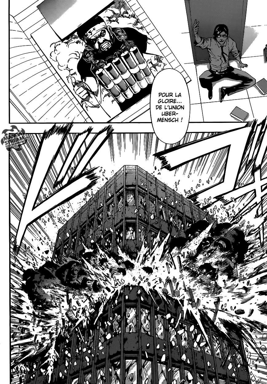 Read Area D FR Manga Online
