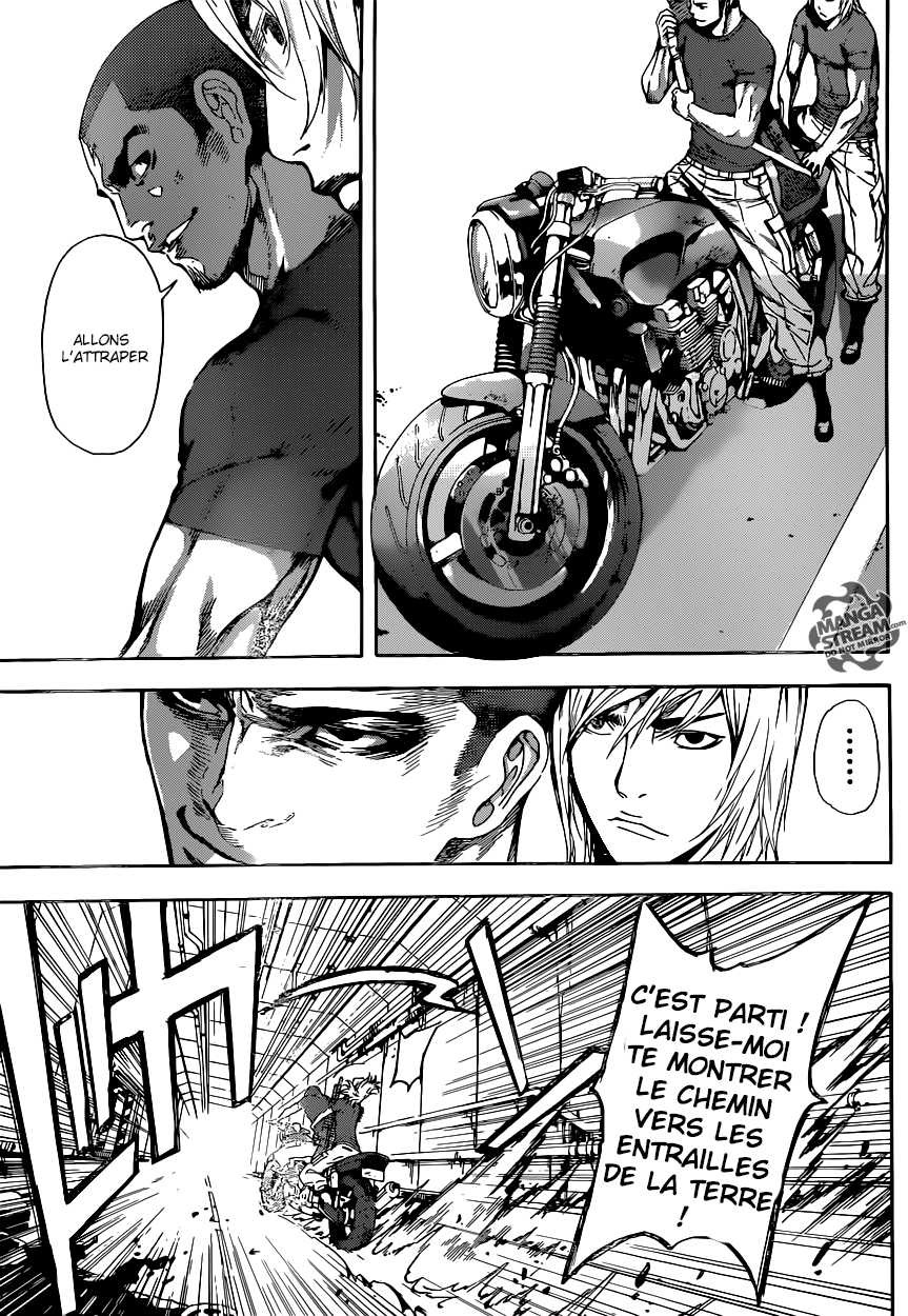 Read Area D FR Manga Online