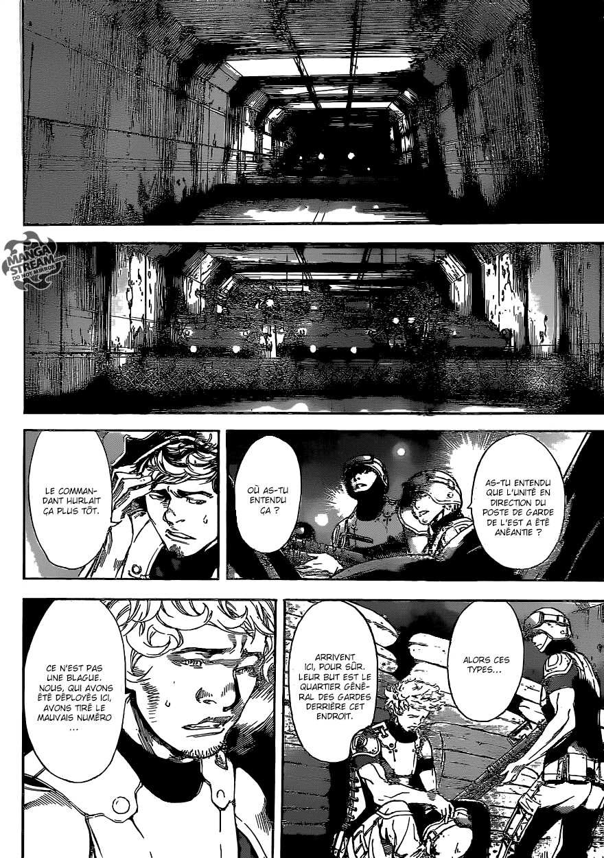 Read Area D FR Manga Online