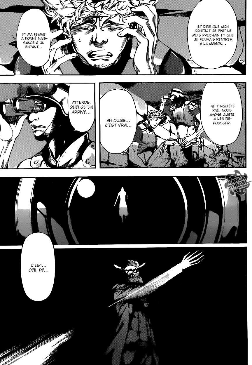 Read Area D FR Manga Online